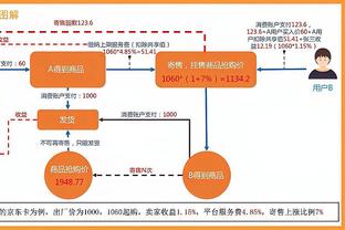 韦德国际体育在线截图1